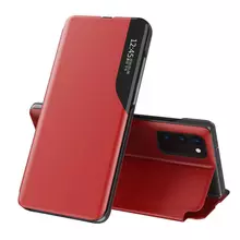 Интерактивная чехол книжка для Sony Xperia 1 VI Anomaly Smart View Flip Red (Красный)