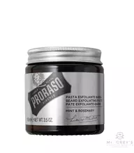 Отшелушивающая паста для лица и бороды Proraso Beard Exfoliating Paste with Mint &amp; Rosemary
