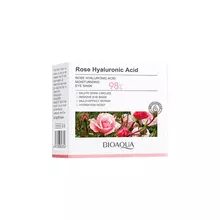 Зволожуюча маска для очей з рожевою гіалуроновою кислотою Bioaqua Rose Hyaluronic Acid Moisturizing Eye Mask, 60 шт