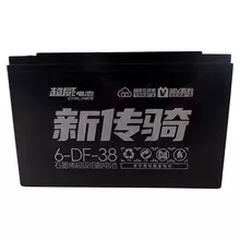 Тяговий акумулятор CHILWEE 12V 38Ah Тяговий акумулятор CHILWEE 12V 38Ah