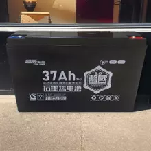 Тяговий акумулятор CHILWEE 12V 37Ah Тяговий акумулятор CHILWEE 12V 37Ah