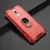 Чехол бампер для Xiaomi Redmi 8A Anomaly Plasma S Red (Красный)