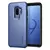 Чехол бампер Spigen Case Slim Armor CS для Samsung Galaxy S9 Plus Coral Blue (Коралловый синий)