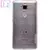 Чехол бампер Nillkin TPU Nature Case Series для Huawei Honor 5X Grey (Серый)