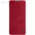 Чехол книжка Nillkin Qin Leather Case для Huawei P30 Lite Red (Красный)
