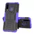 Чехол бампер Nevellya Case для Meizu M10 Purple (Фиолетовый)