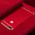Чехол бампер Mofi Electroplating Case для Huawei Y7 Prime 2018 Red (Красный)