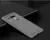 Чехол бампер Ipaky Carbon Fiber для HTC U12 Plus Gray (Серый)