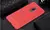 Чехол бампер для Meizu 15 iPaky Carbon Fiber Red (Красный) 