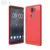 Чехол бампер для Nokia 8 Sirocco iPaky Carbon Fiber Red (Красный) 