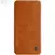 Чехол книжка Nillkin Qin Leather Case для LG V40 ThinQ Brown (Коричневый)