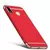 Чехол бампер для Samsung Galaxy A40s Mofi Electroplating Red (Красный) 