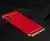 Чехол бампер Mofi Electroplating для Xiaomi Mi9 Lite Red (Красный)