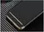 Чехол бампер Mofi Electroplating Case для Huawei Honor 7A Pro Black (Черный)