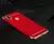 Чехол бампер Mofi Electroplating Case для Huawei Honor 8X Red (Красный)