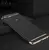 Чехол бампер для Huawei Honor V20 Mofi Electroplating Black (Черный) 