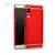 Чехол бампер для Huawei P20 Mofi Electroplating Red (Красный) 