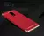 Чехол бампер для Meizu 15 Plus Mofi Electroplating Red (Красный) 
