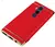 Чехол бампер Mofi Electroplating Case для Nokia 8.1 Red (Красный)