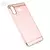 Чехол бампер Mofi Electroplating Case для Xiaomi Redmi 7 Rose Gold (Розовое золото)