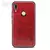 Чехол бампер для Huawei P20 Lite Mofi Leather Bumper Red (Красный) 