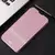 Чехол книжка для Huawei Y5p Mofi Vintage Pink (Розовый) 