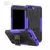 Противоударный чехол бампер для Asus Zenfone 4 ZE554KL Nevellya Case (встроенная подставка) Purple (Пурпурный) 