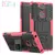 Противоударный чехол бампер для Sony Xperia XA2 Plus Nevellya Case (встроенная подставка) Pink (Розовый) 