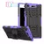 Противоударный чехол бампер для Sony Xperia XZ1 Compact Nevellya Case (встроенная подставка) Purple (Пурпурный) 