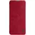 Чехол книжка Nillkin Qin Leather Case для Samsung Galaxy M30 Red (Красный)
