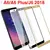 Защитное стекло для Samsung Galaxy A6 Plus 2018 Mocolo Full Cover Tempered Glass Gold (Золотой) 