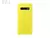 Оригинальный чехол бампер Samsung Silicone Cover для Samsung Galaxy S10 Yellow (Желтый) EF-PG973TYEGUS