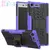 Чехол бампер Nevellya Series для Sony Xperia XZ Premium Purple (Фиолетовый)