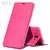 Чехол книжка X-Level Leather Case для Huawei Mate 10 Rose (Розовый)