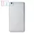 Оригинальный чехол бампер Xiaomi Silicone Protective Case для Xiaomi Mi Max Transparent White (Белый)