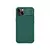 Чехол бампер для Apple iPhone 13 mini Nillkin CamShield Pro Deep Green (Темно Зеленый)