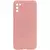 TPU чехол Molan Cano Smooth для Xiaomi Poco M3 Розовый