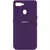 Чехол Silicone Cover My Color Full Protective (A) для Oppo A5s / Oppo A12 Фиолетовый / Purple