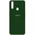 Чехол Silicone Cover My Color Full Protective (A) для Oppo A31 Зеленый / Dark green