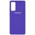 Чехол Silicone Cover Full Protective (AA) для Samsung Galaxy S20 FE Фиолетовый / Purple