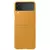 Чехол бампер для Samsung Galaxy Z Flip 3 Samsung Leather Back Cover Yellow (Желтый) EF-VF711LYEGRU