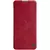 Чехол книжка для Xiaomi Poco X4 NFC Nillkin Qin Red (Красный) 6902048234970