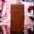 Чехол книжка для OnePlus Nord 2T Anomaly K'try Premium Light Brown (Светло Коричневый)