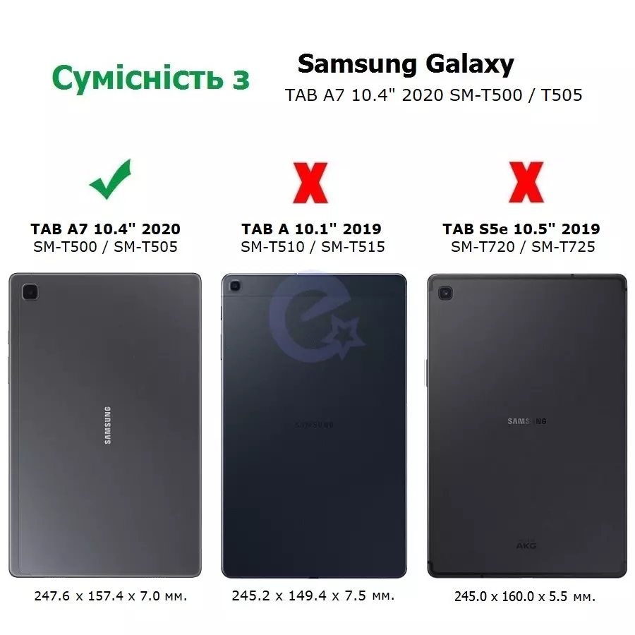 Чехол книжка My Colors Leather Flip для планшета Samsung Galaxy Tab A7 10.4" T500 T505 2020 Фламинго