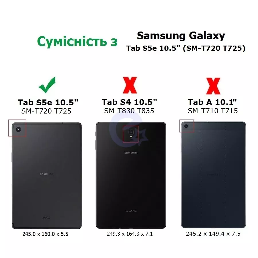 Чехол для Samsung Galaxy Tab S5e 10.5" SM-T720 T725 (2019) My Colors Leather Flip Смайлик