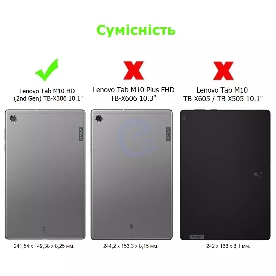 Чехол книжка TTX Leather Book для Lenovo Tab M10 HD (2nd Gen) TB-X306 10.1" Синий