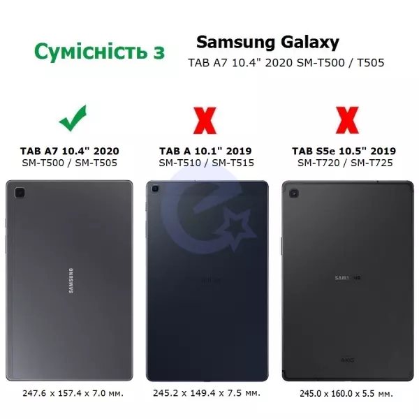 Чехол поворотный TTX 360° Leather case для Samsung Galaxy Tab A7 10.4" SM-T500 T505 2020 Чёрный