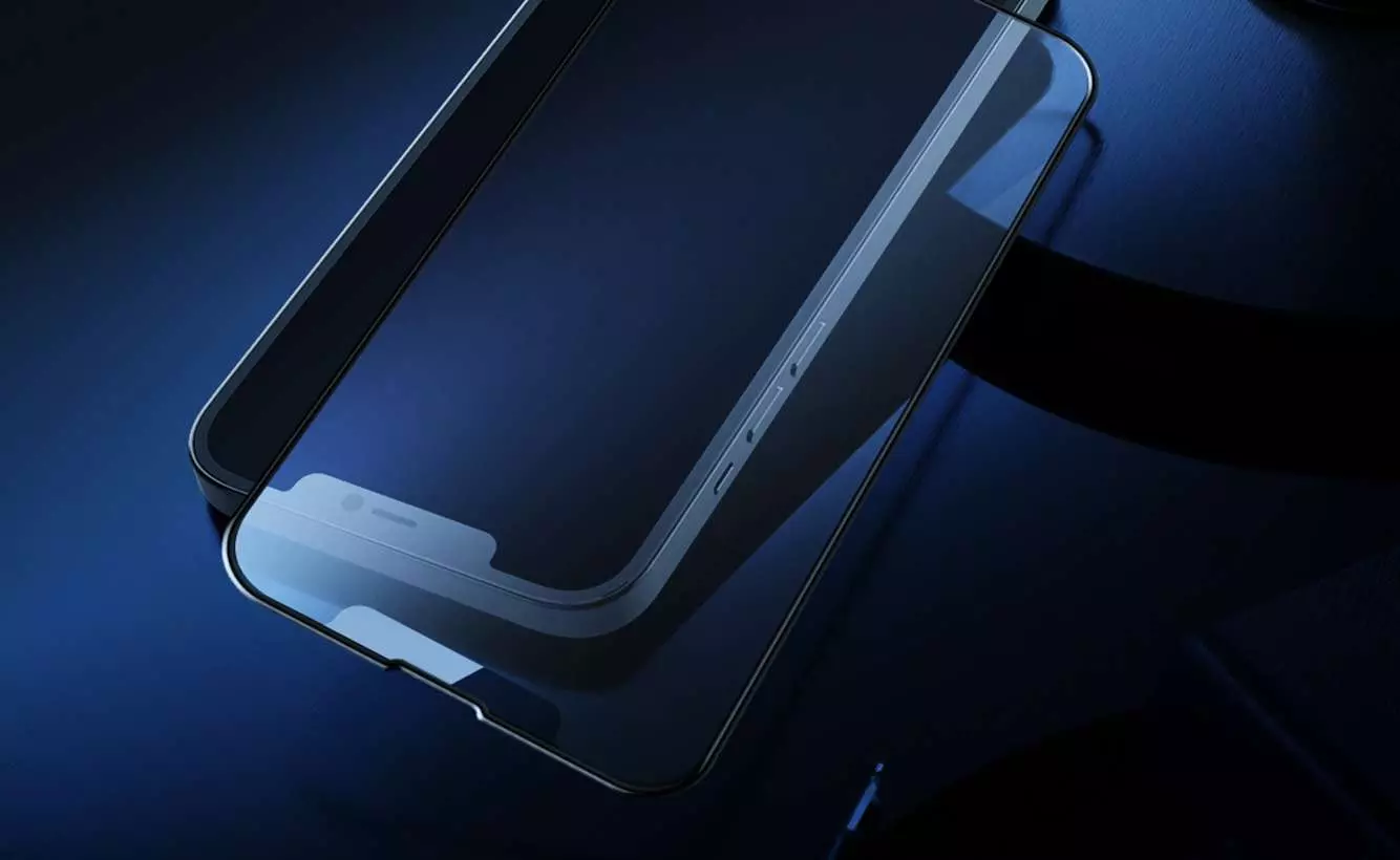 Защитное стекло для iPhone 13 Pro Max Nillkin FogMirror Matte Tempered Glass Black (Черный)