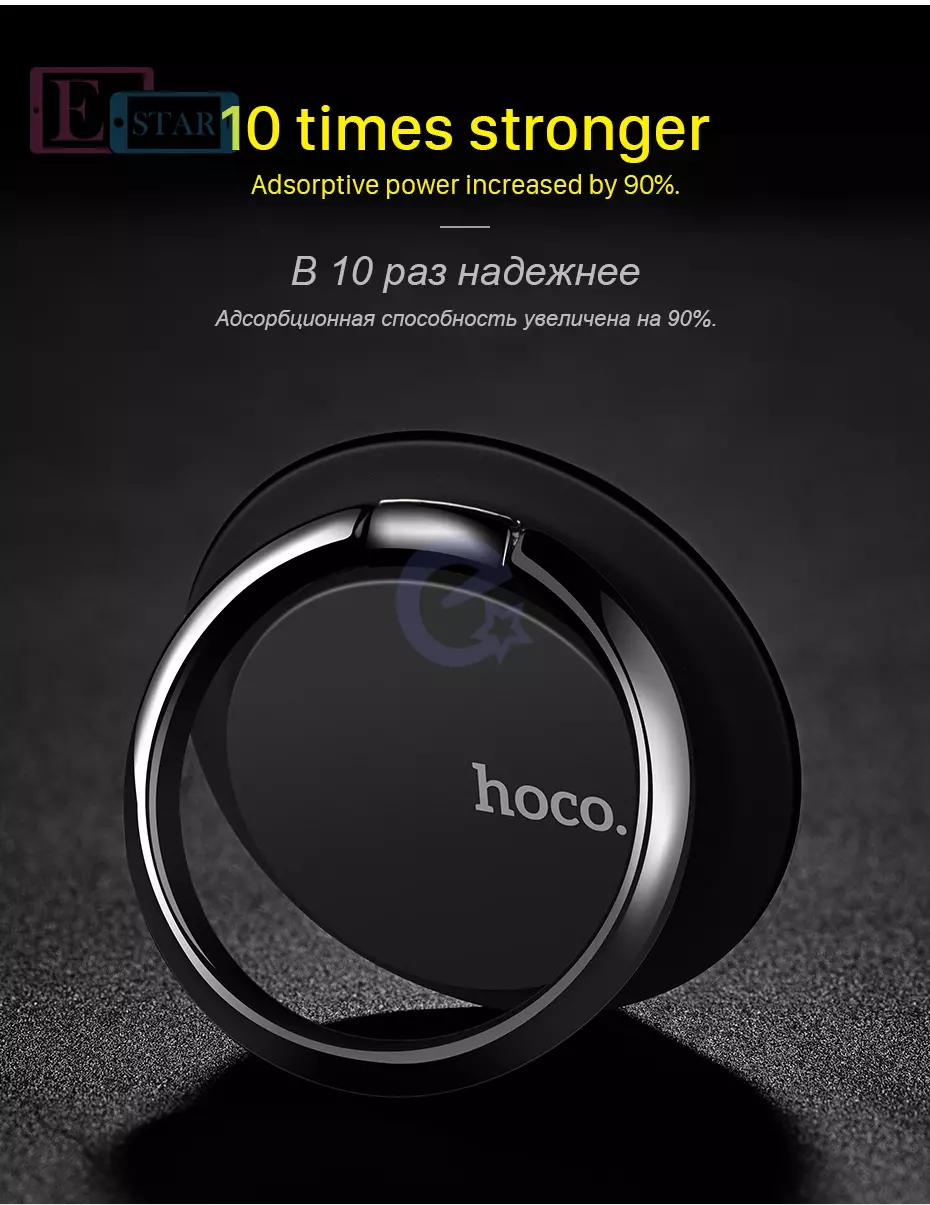 Алюмінієве кільце-підставка Hoco PH1 Ring Holder Stand для смартфонів Silver (Сріблястий)