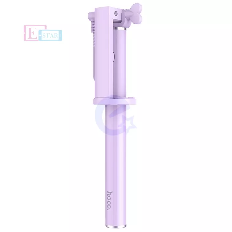 Оригинальная селфи палка Hoco K5 Neoterilc Wire Controllable Selfie Stick Purple (Фиолетовый)